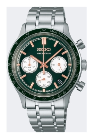 Seiko chrono groen wzp