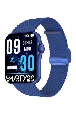 Smarty2.0 vierkant petrol Smarty2.0 vierkant petrol